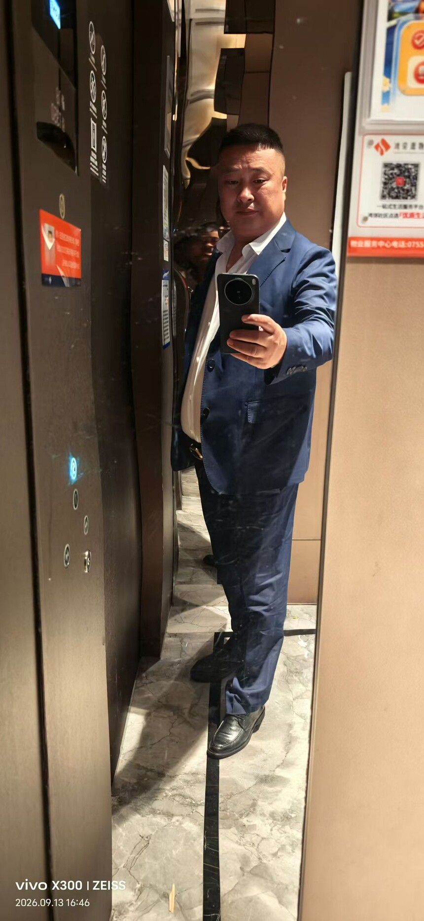微信图片_20261010155018_2324_2.jpg