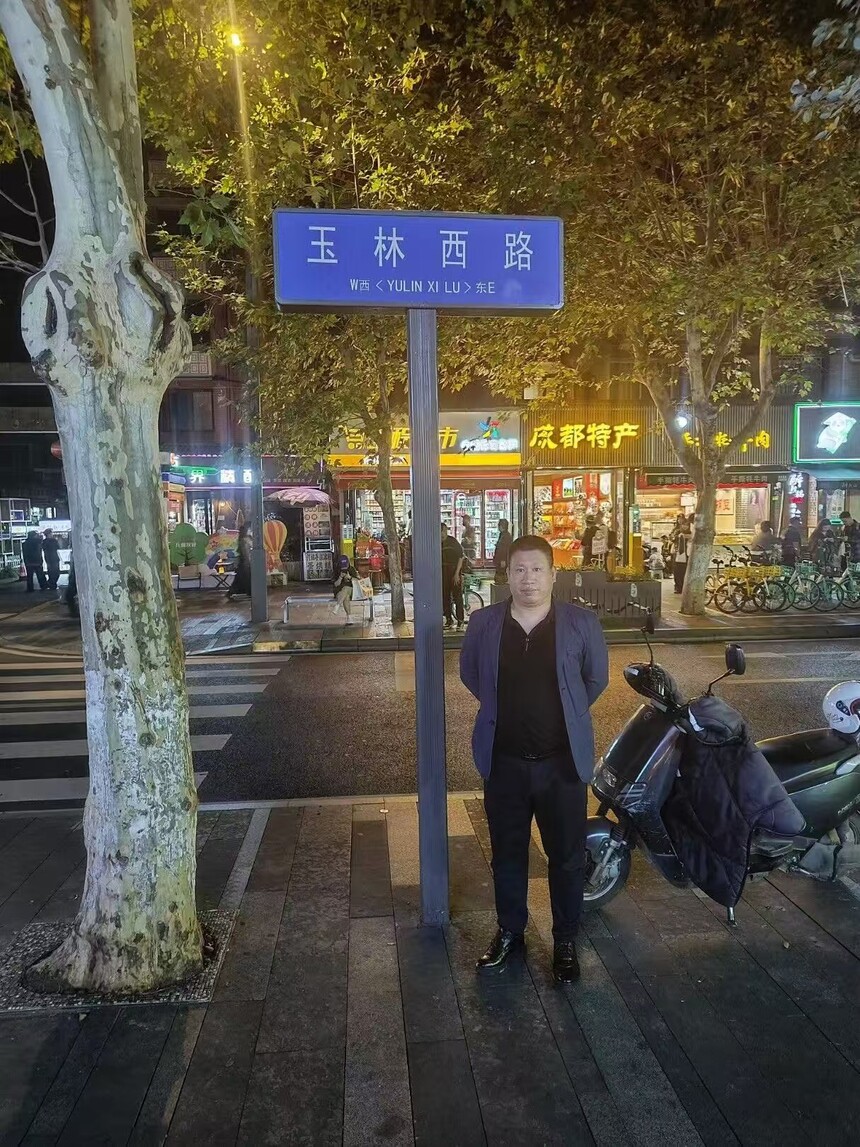 微信图片_20261012100527_2496_2.jpg