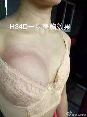 t013bb9a89a6510da49.jpg