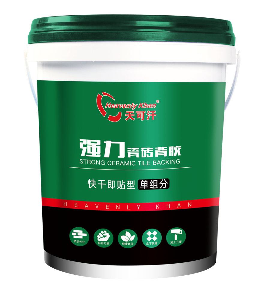 (qing)ɴuz.png