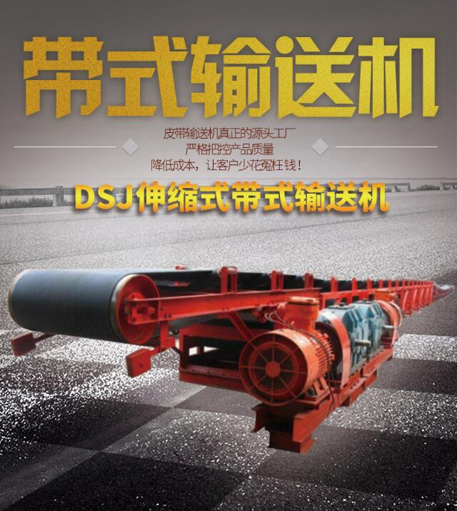 DSJ65/10/40ʽͻ