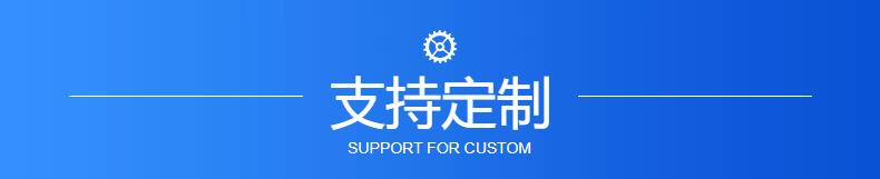 皮带输送机 皮带输送机