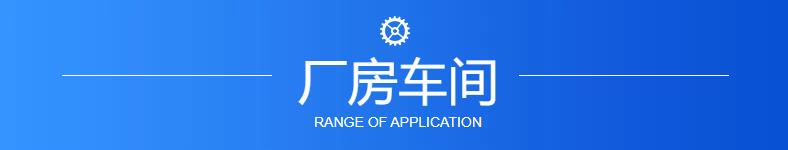 皮带输送机 皮带输送机