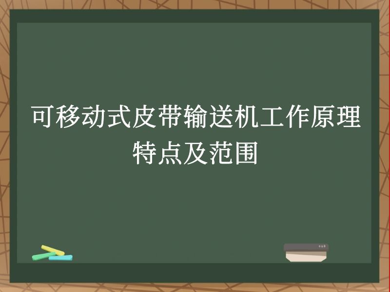 1750149992664991.jpg cslt1 (3).jpg