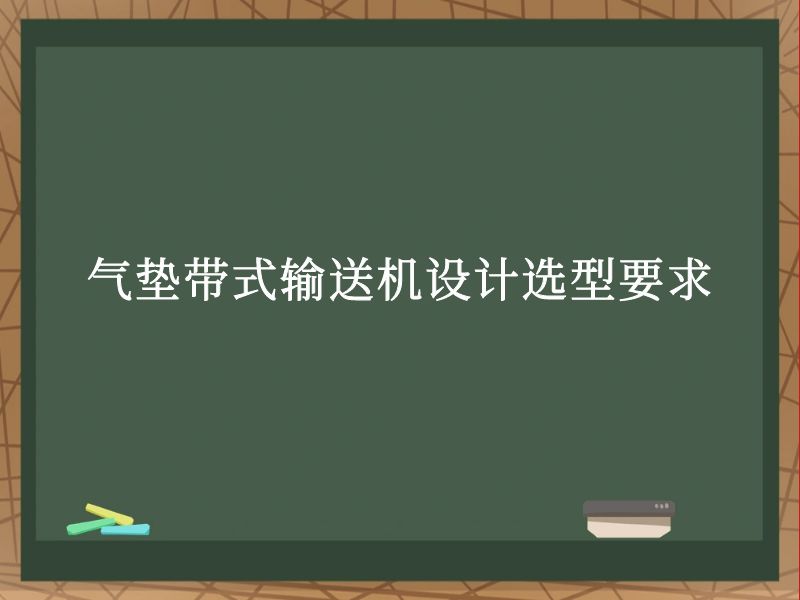 ʽͻѡҪ