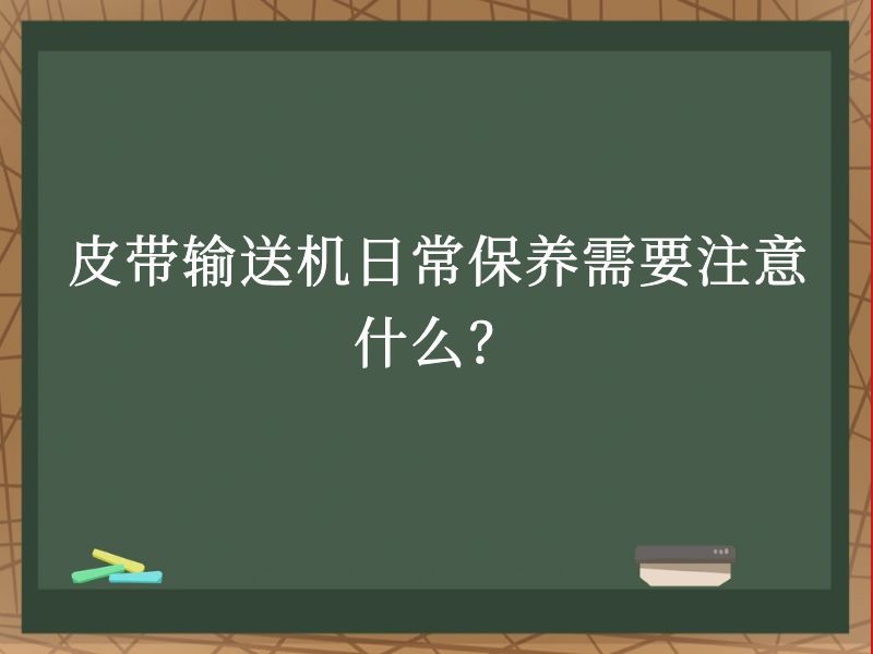 cslt1 (1).jpg