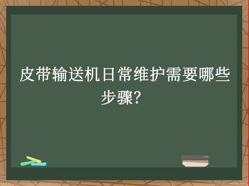 ƤͻճάҪЩ裿