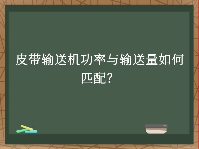 Ƥͻƥ䣿