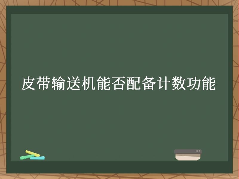 Ƥͻܷ䱸