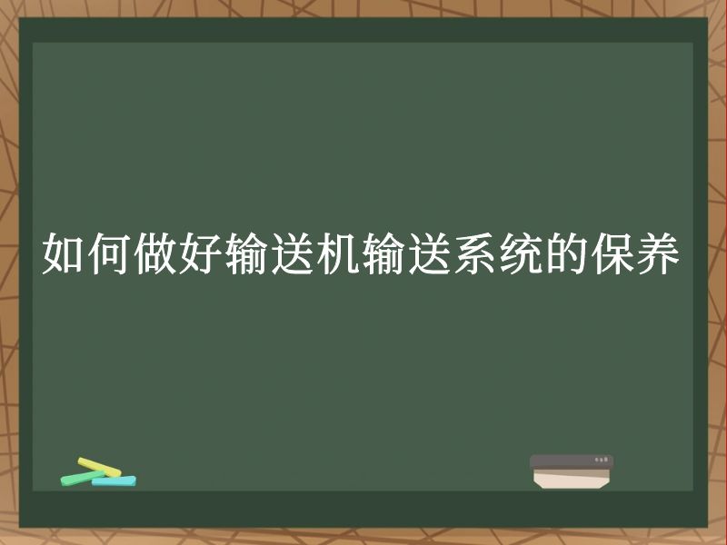 ͻϵͳı