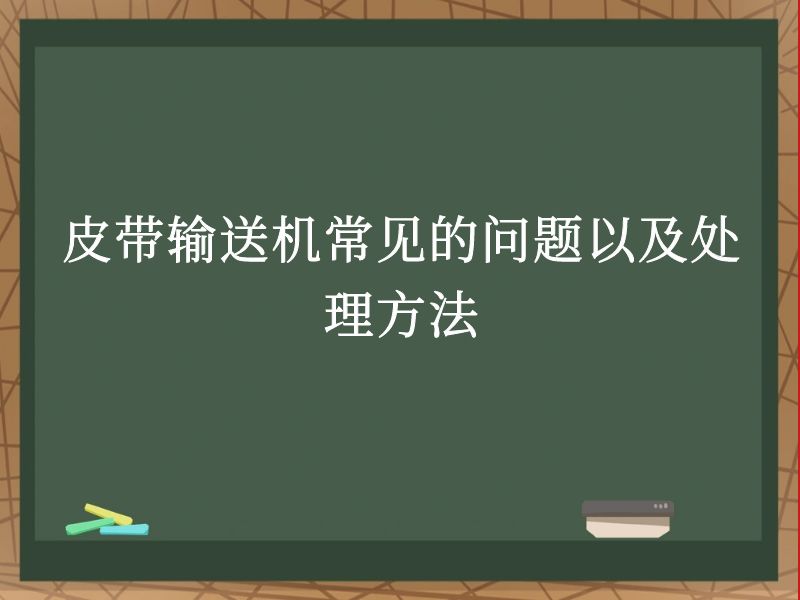 ƤͻԼ