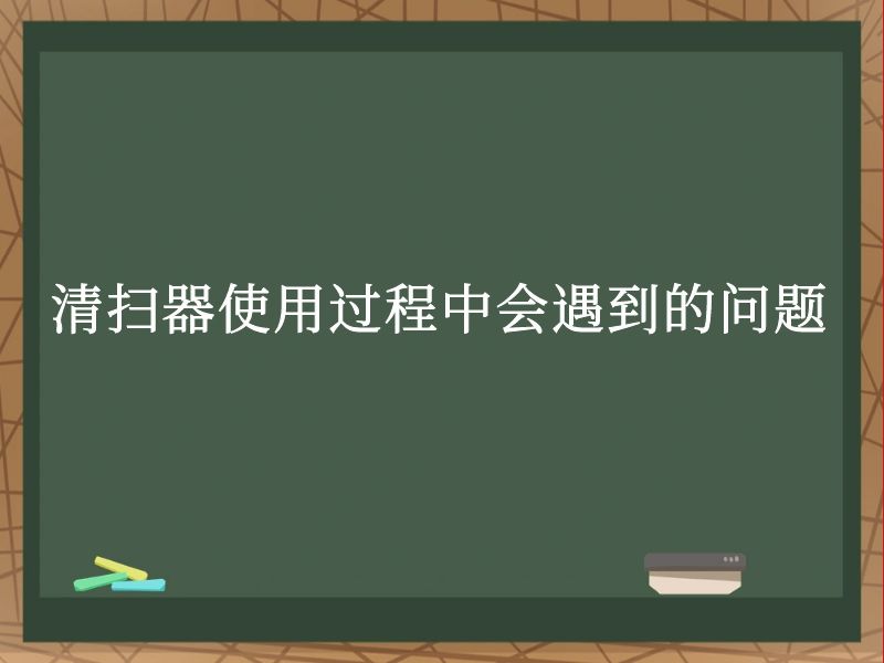 ɨʹùл