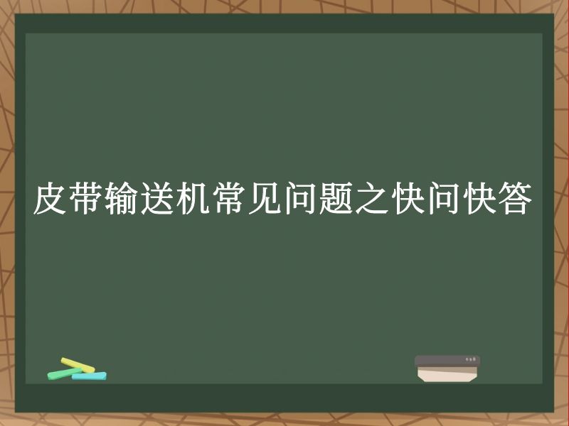 Ƥͻ֮ʿ