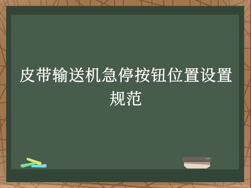 Ƥͻͣťλù淶