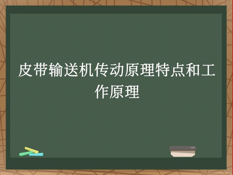 Ƥͻԭص͹ԭ