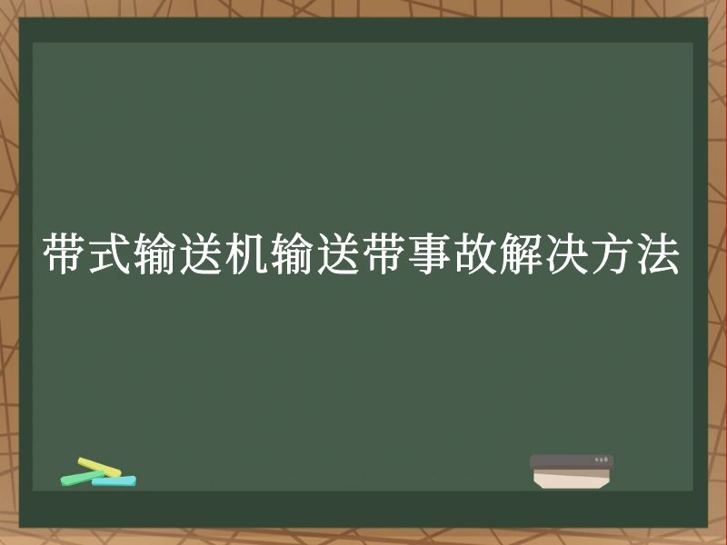 ʽͻʹ¹ʽ