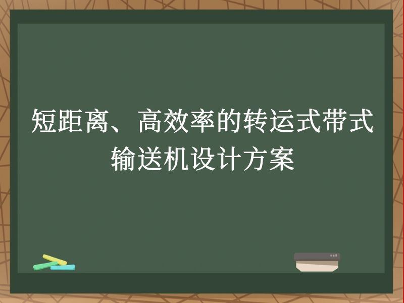 ̾롢ЧʵתʽʽͻƷ