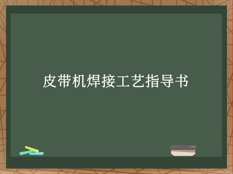 Ƥӹָ