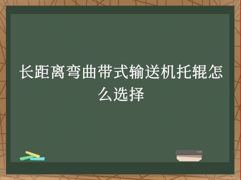ʽͻйôѡ