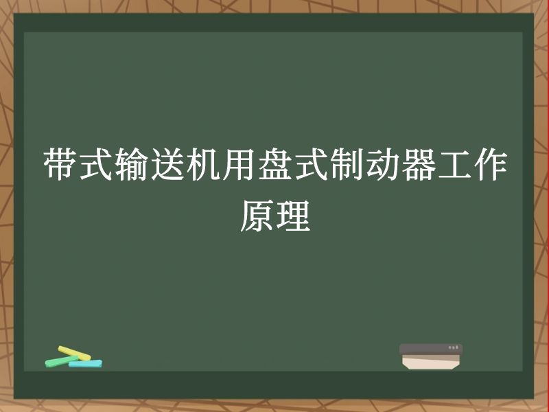 ʽͻʽƶԭ