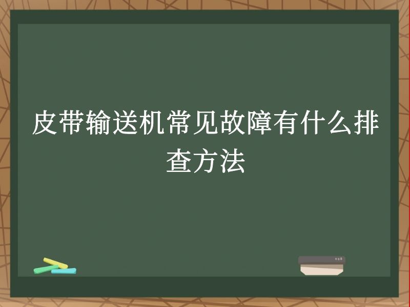 ƤͻʲôŲ鷽