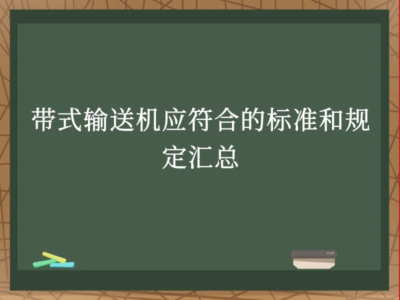 ʽͻӦϵı׼͹涨