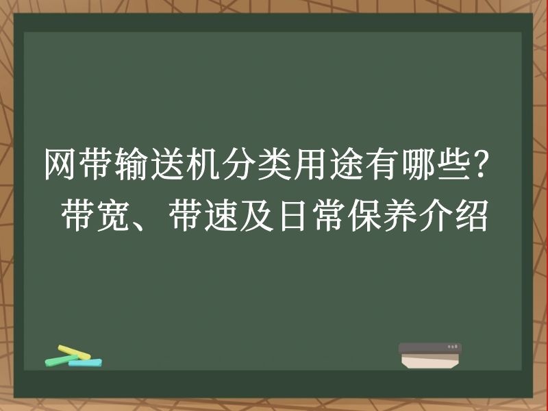 ͻ;Щټճ