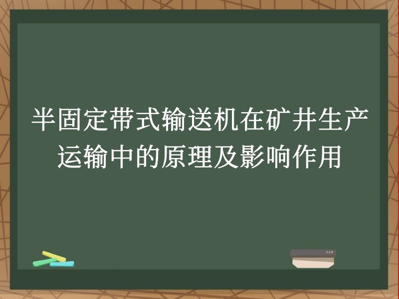 ̶ʽͻڿеԭӰ