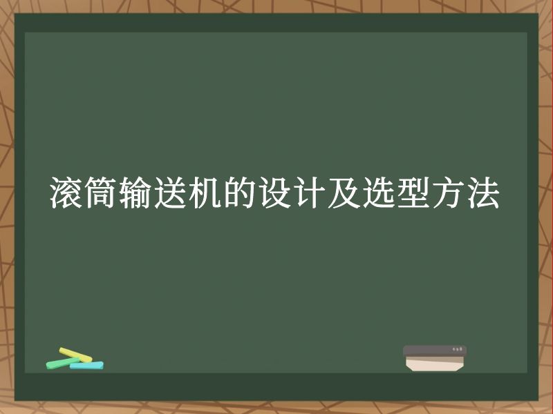 ͲͻƼѡͷ