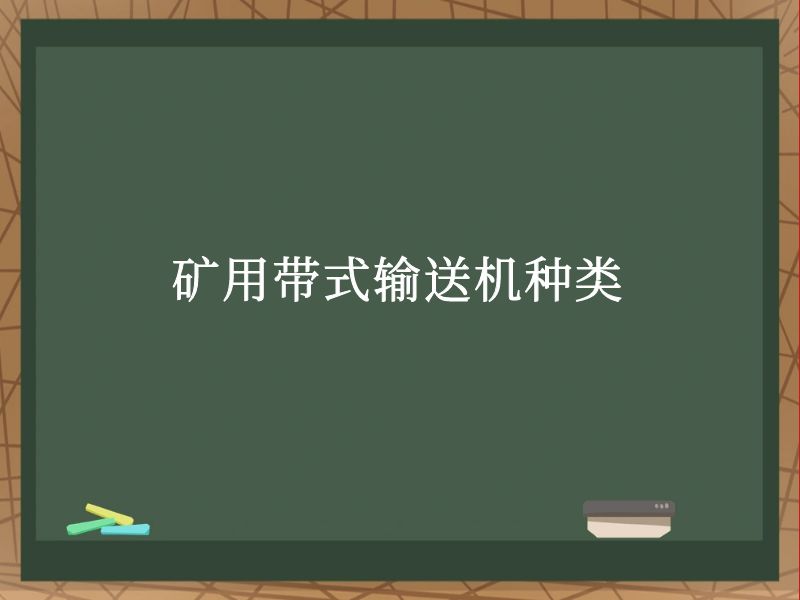 ôʽͻ