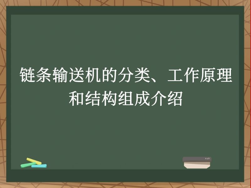 ͻķࡢԭͽṹɽ