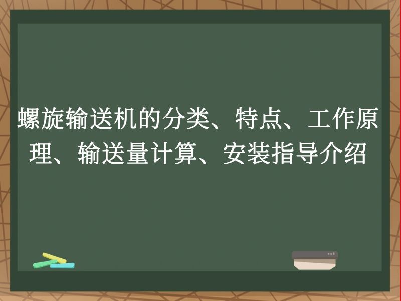 ͻķࡢص㡢ԭ㡢װָ