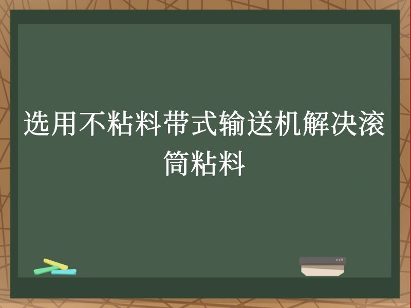 ѡòճϴʽͻͲճ