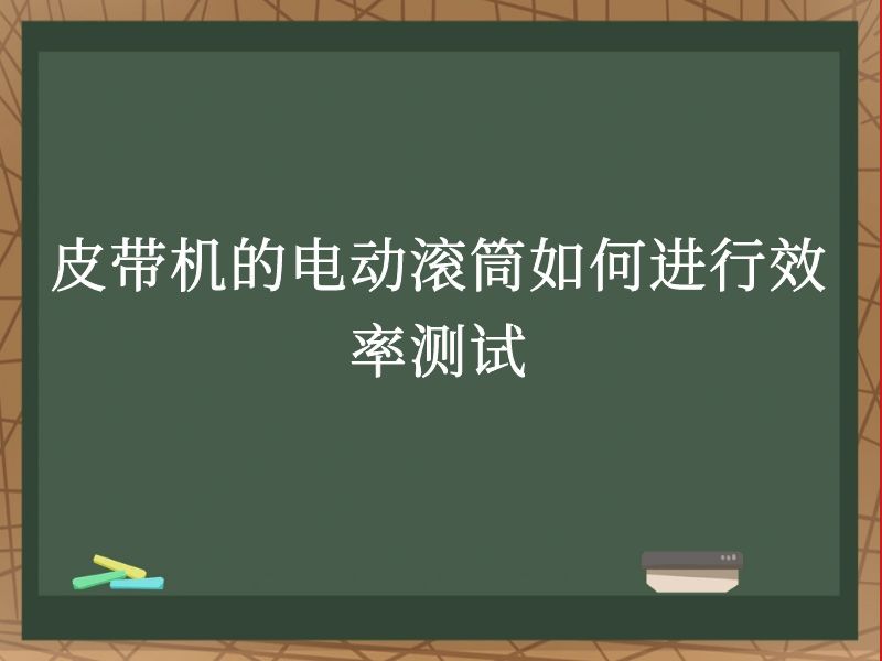 Ƥĵ綯ͲνЧʲ