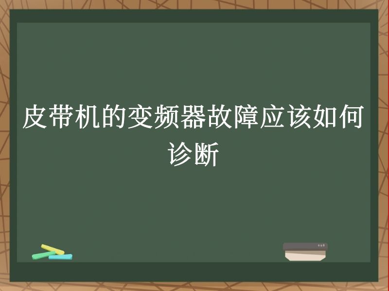 ƤıƵӦ