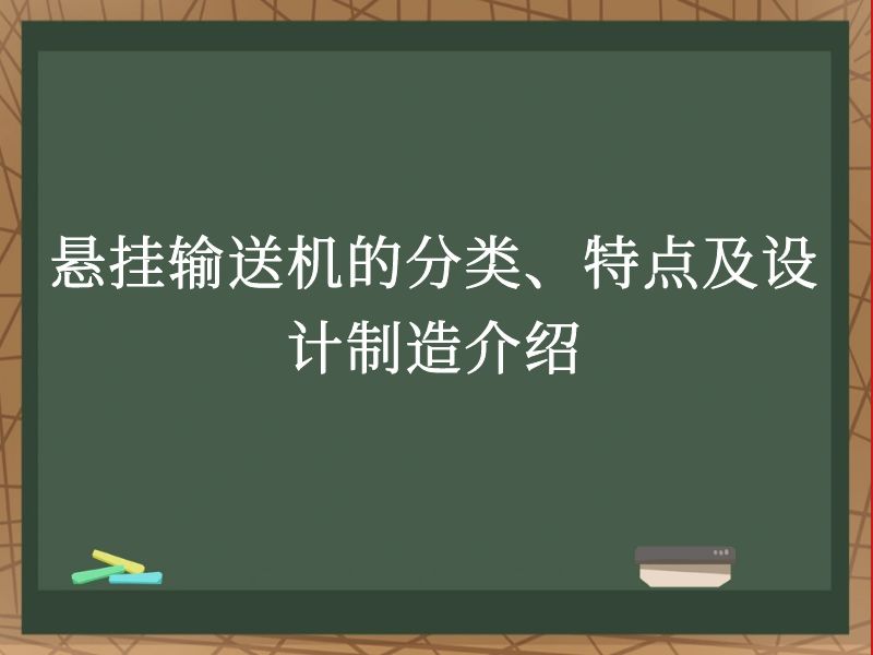 ͻķࡢص㼰