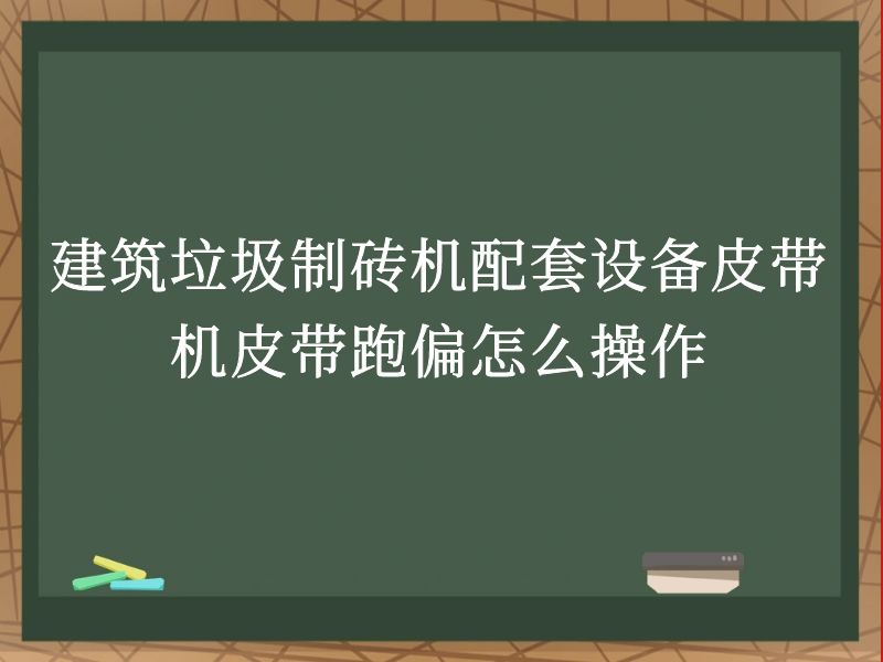 ש豸ƤƤƫô