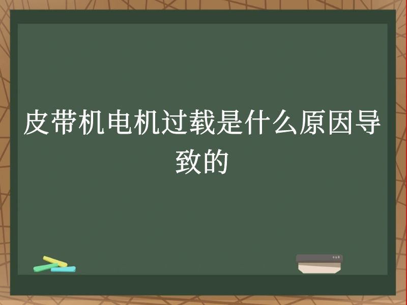 Ƥʲôԭµ