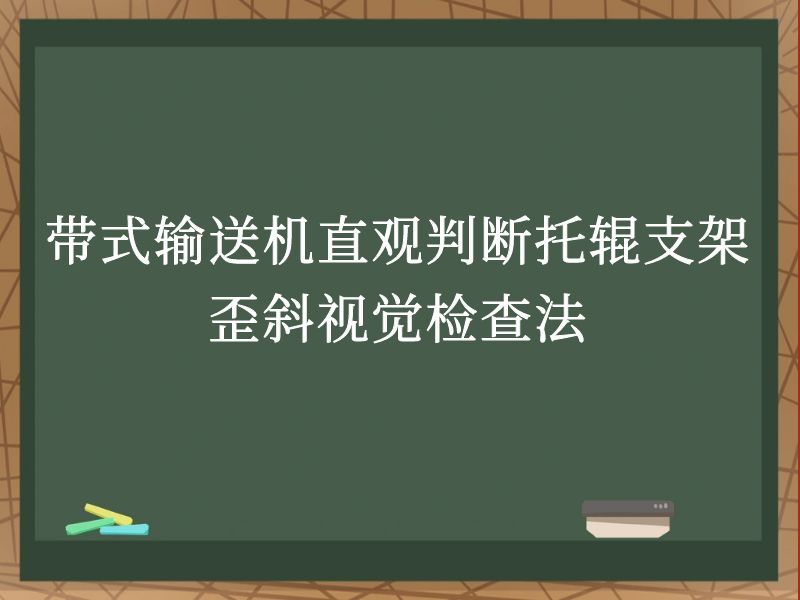 ʽͻֱжй֧бӾ鷨