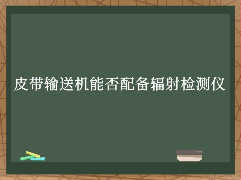 Ƥͻܷ䱸