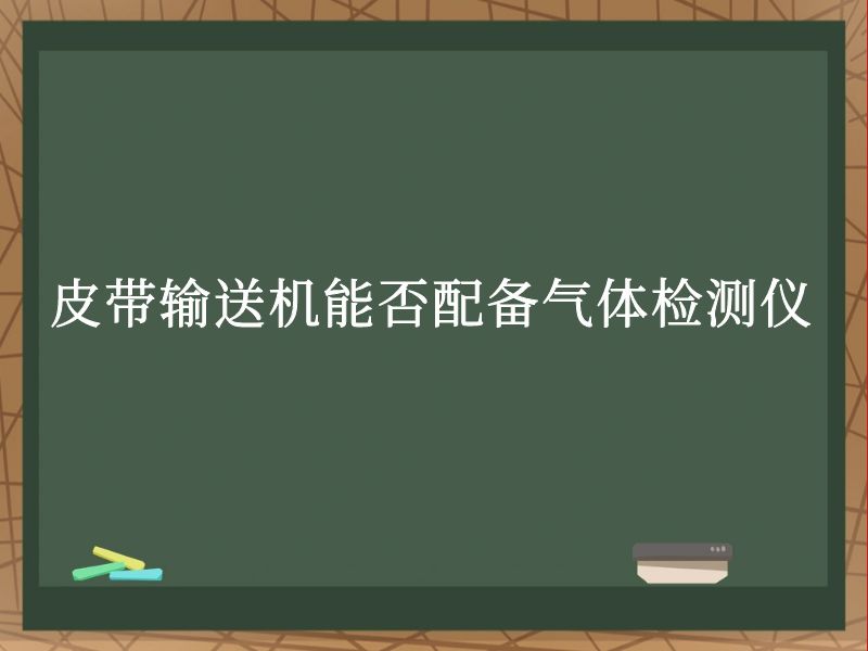 Ƥͻܷ䱸