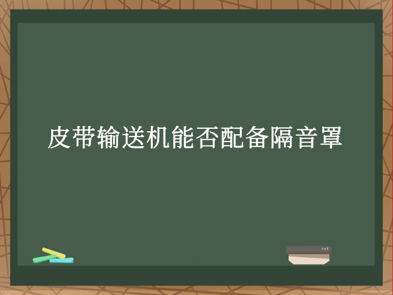 Ƥͻܷ䱸