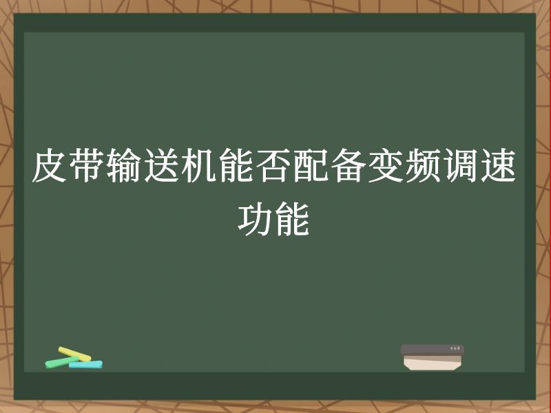 Ƥͻܷ䱸Ƶٹ