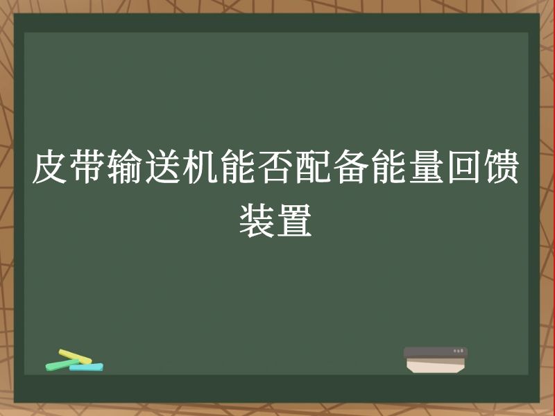 Ƥͻܷ䱸װ