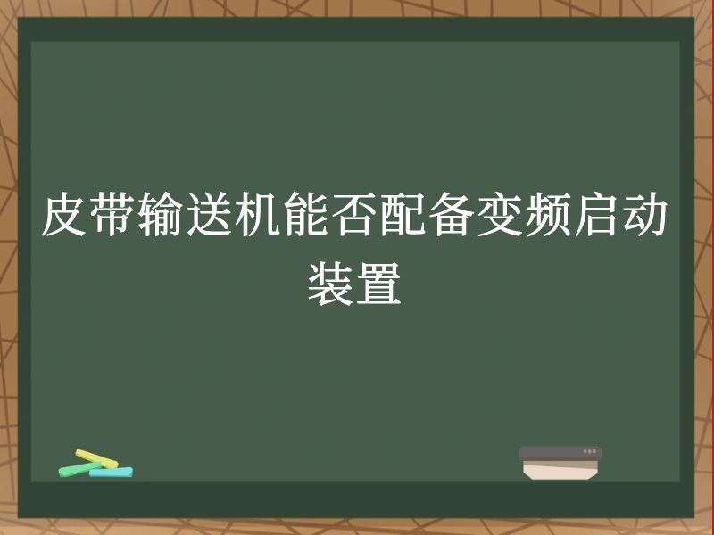 Ƥͻܷ䱸Ƶװ