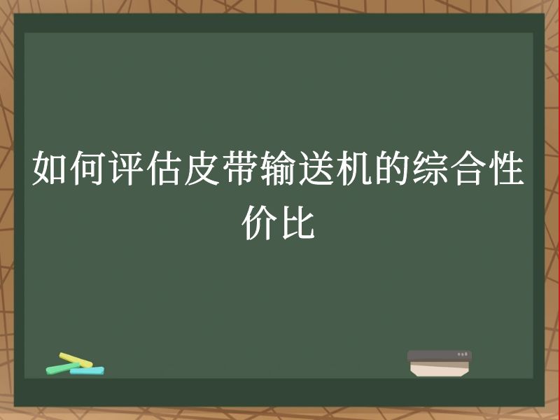 ƤͻۺԼ۱