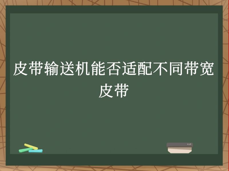 Ƥͻܷ䲻ͬƤ