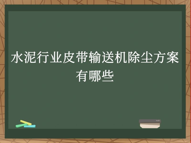 ˮҵƤͻЩ