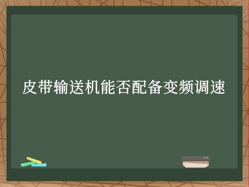 Ƥͻܷ䱸Ƶ