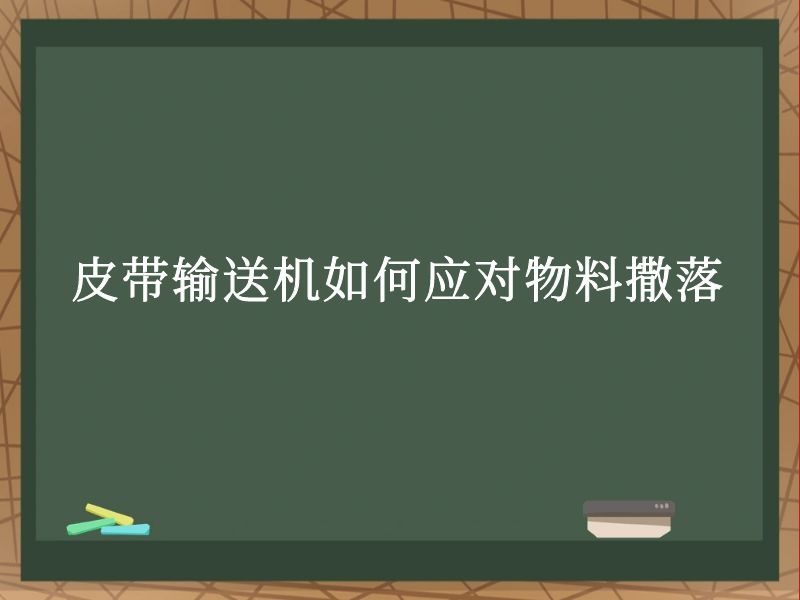 ƤͻӦ